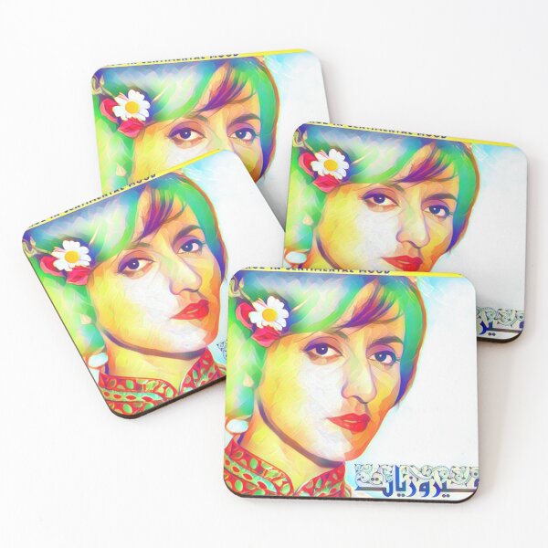 Item preview, Fairouz old vintage poster designed and sold by K.Habibi.