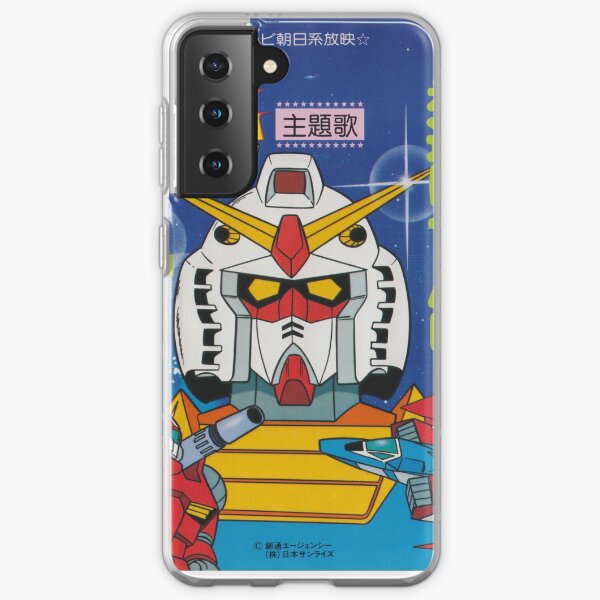 Mobile Suit Gundam Record Sleeve Front Cover Samsung Galaxy Soft Case