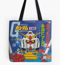 Bolsa de tela Cubierta delantera de la manga de registro de Mobile Suit Gundam