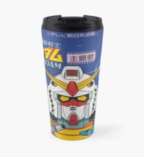 Mobile Suit Gundam Record Sleeve Front Cover Travel Mug