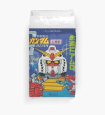Mobile Suit Gundam Record Ärmel Vordere Abdeckung Bettbezug