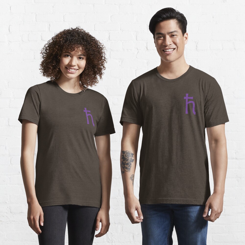 Vista previa del artículo con la obra «Camiseta esencial», diseñado y vendido por meatballhead.