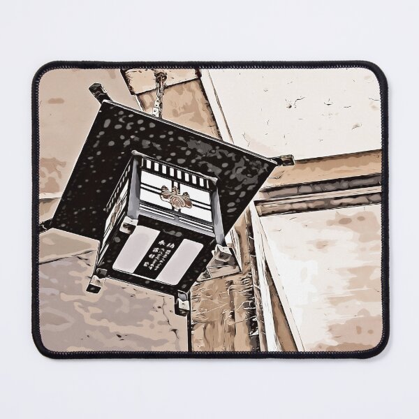 Item preview, Japanese Metal Lantern Illustration designed and sold by SofiaAlves.