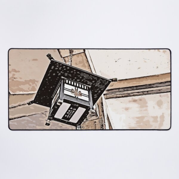 Item preview, Japanese Metal Lantern Illustration designed and sold by SofiaAlves.
