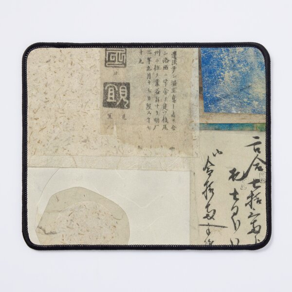 Item preview, Japanese Paper Arts Collage designed and sold by Elena Ray.