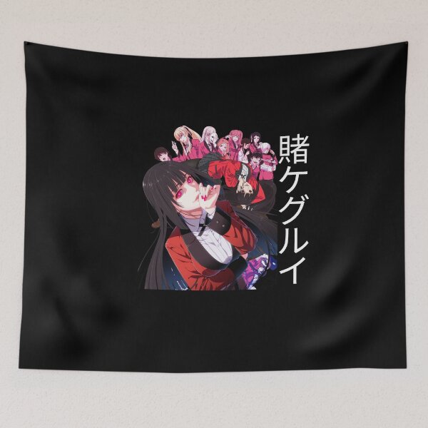 Item preview, Jabami designed and sold by DailyVibe.