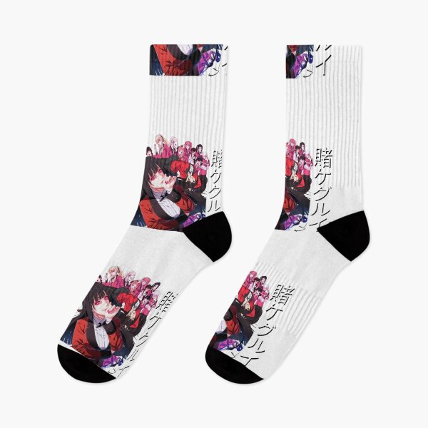 Item preview, Jabami designed and sold by DailyVibe.