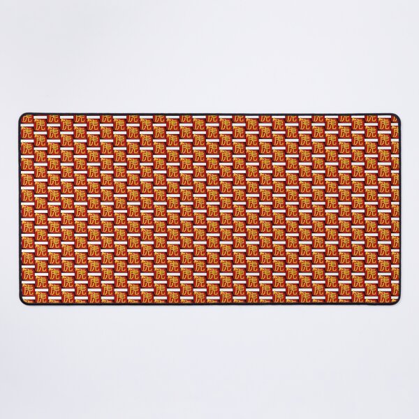 Item preview, Chinese Zodiac Tiger Symbol designed and sold by shoppnow1.