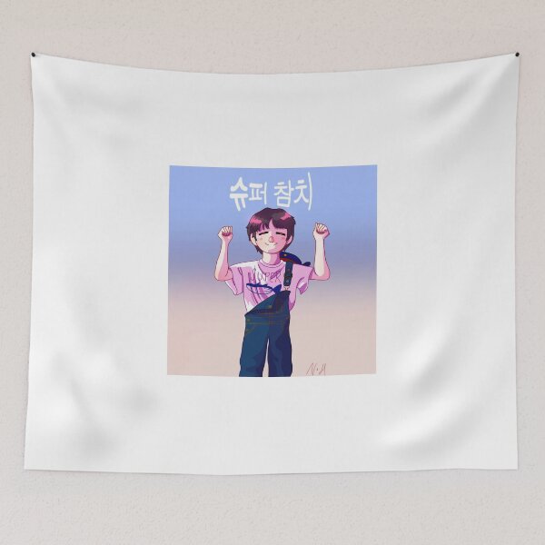 Item preview, Super tuna designed and sold by GR8-ART.