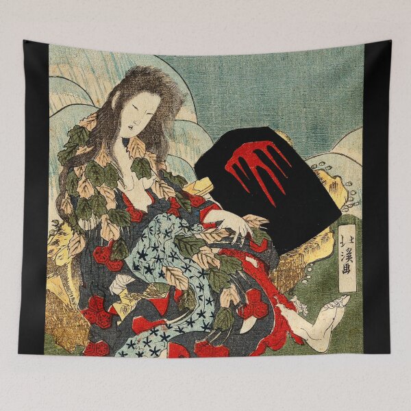 Item preview, Classical Japanese Art: A wild mountain woman - after Hokkei designed and sold by Naturalist Prints.
