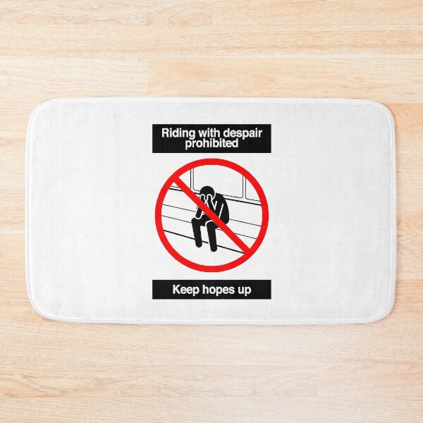 Item preview, Riding with despair prohibited. Keep hopes up. designed and sold by brelck.
