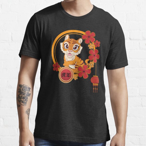 fuxinwang Year Of The Monkey T-Shirt Chinese New Year Funny T-Shirt 