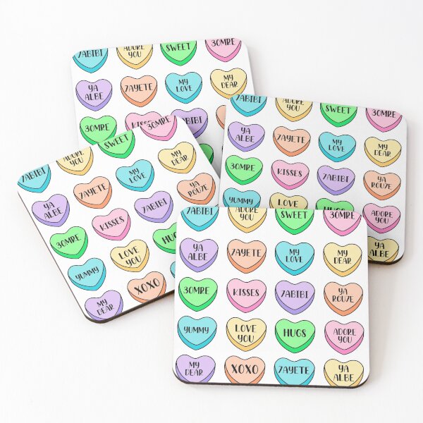 Item preview, Arabic and English Heart Candies designed and sold by SuzanneCraftsCo.