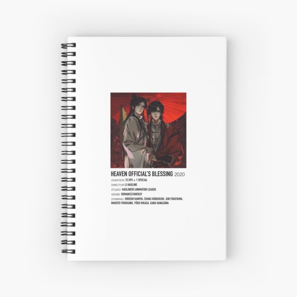Item preview, "Heaven Official's Blessing" - Alternative Poster designed and sold by Mia :).