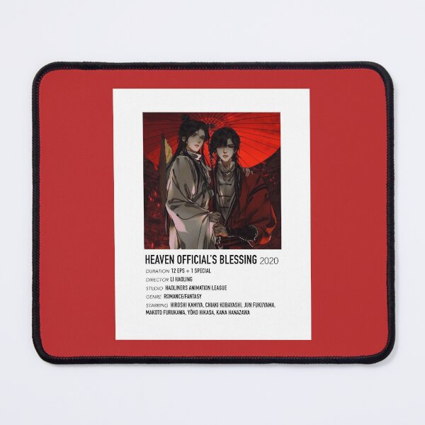 Item preview, "Heaven Official's Blessing" - Alternative Poster designed and sold by Mia :).