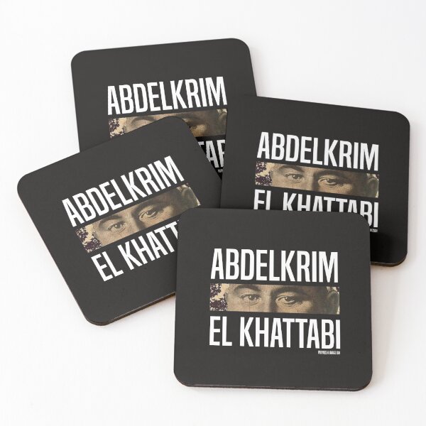 Item preview, Abdelkrim El Khattabi designed and sold by Mamesh Amazigh.