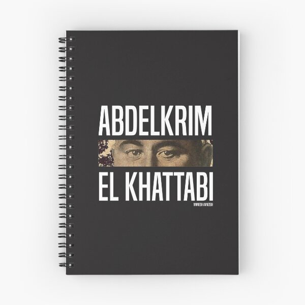 Item preview, Abdelkrim El Khattabi designed and sold by Mamesh Amazigh.