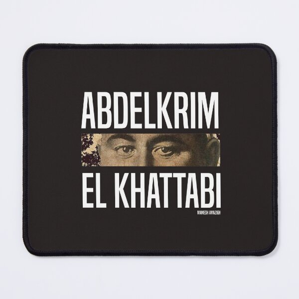 Item preview, Abdelkrim El Khattabi designed and sold by Mamesh Amazigh.