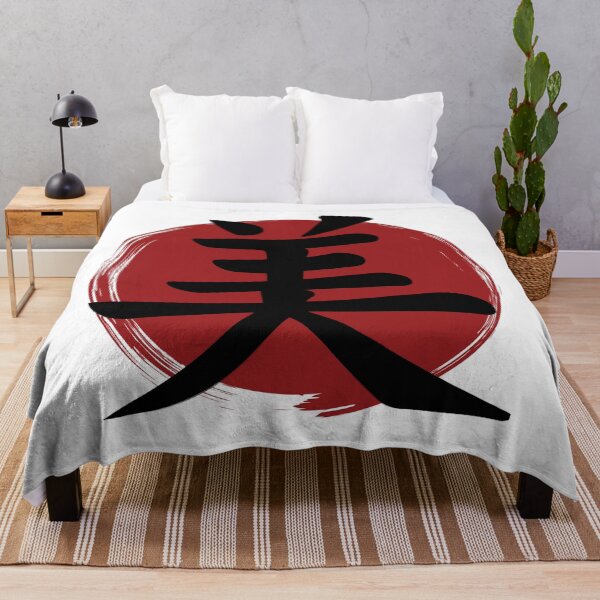 Item preview, Beauty - Kanji Symbol Ink Calligraphy designed and sold by TheInkElephant.