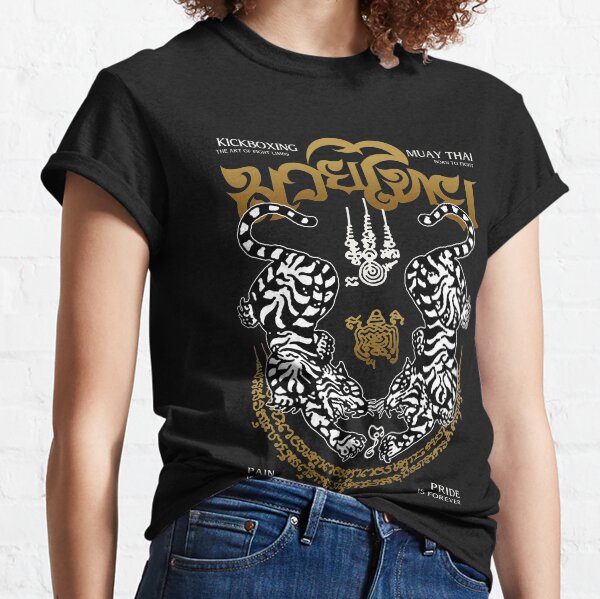 Item preview, MMA Tattoo Classic Muay Thai Tigers designed and sold by KewaleeTee.