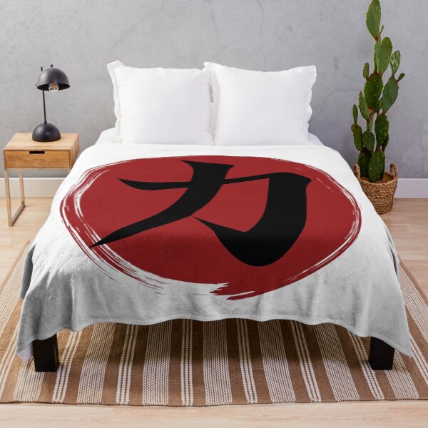 Item preview, Strength - Kanji Symbol Ink Calligraphy designed and sold by TheInkElephant.