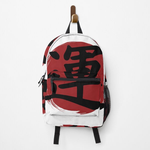 Item preview, Luck - Kanji Symbol Ink Calligraphy designed and sold by TheInkElephant.