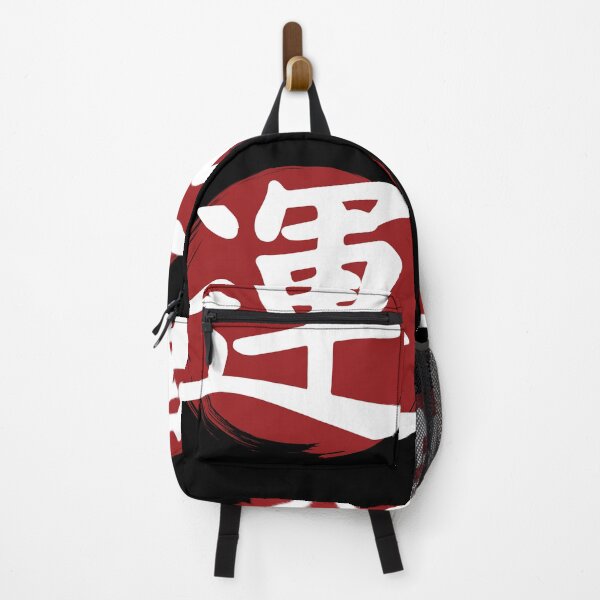 Item preview, Luck - Kanji Symbol Ink Calligraphy designed and sold by TheInkElephant.