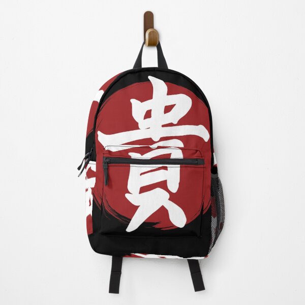 Item preview, Honor - Kanji Symbol Ink Calligraphy designed and sold by TheInkElephant.