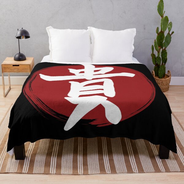 Item preview, Honor - Kanji Symbol Ink Calligraphy designed and sold by TheInkElephant.