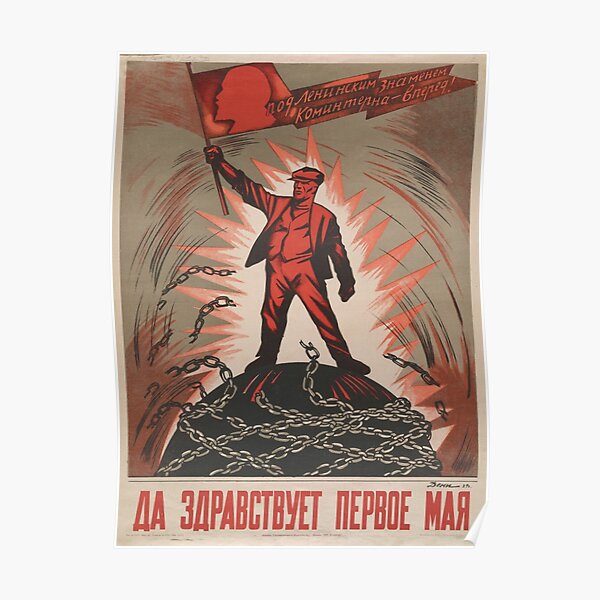 Propagande soviétique - Vive le premier mai! Poster