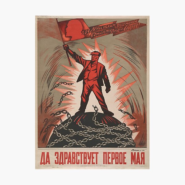 Item preview, Soviet propaganda - Long live the first of May! designed and sold by onlypropaganda.