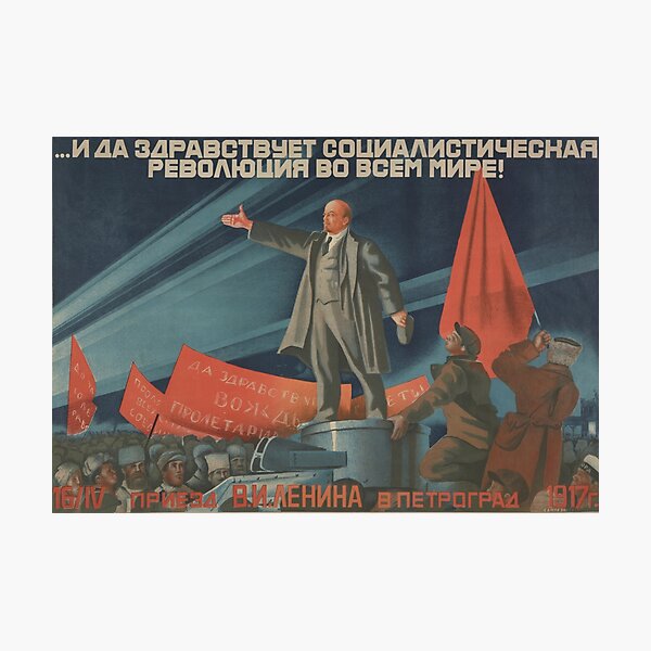 Item preview, Soviet Propaganda - Lenin coming to Petrograd designed and sold by onlypropaganda.