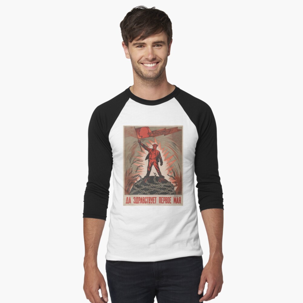 Item preview, Baseballshirt mit 3/4-Arm designed and sold by onlypropaganda.