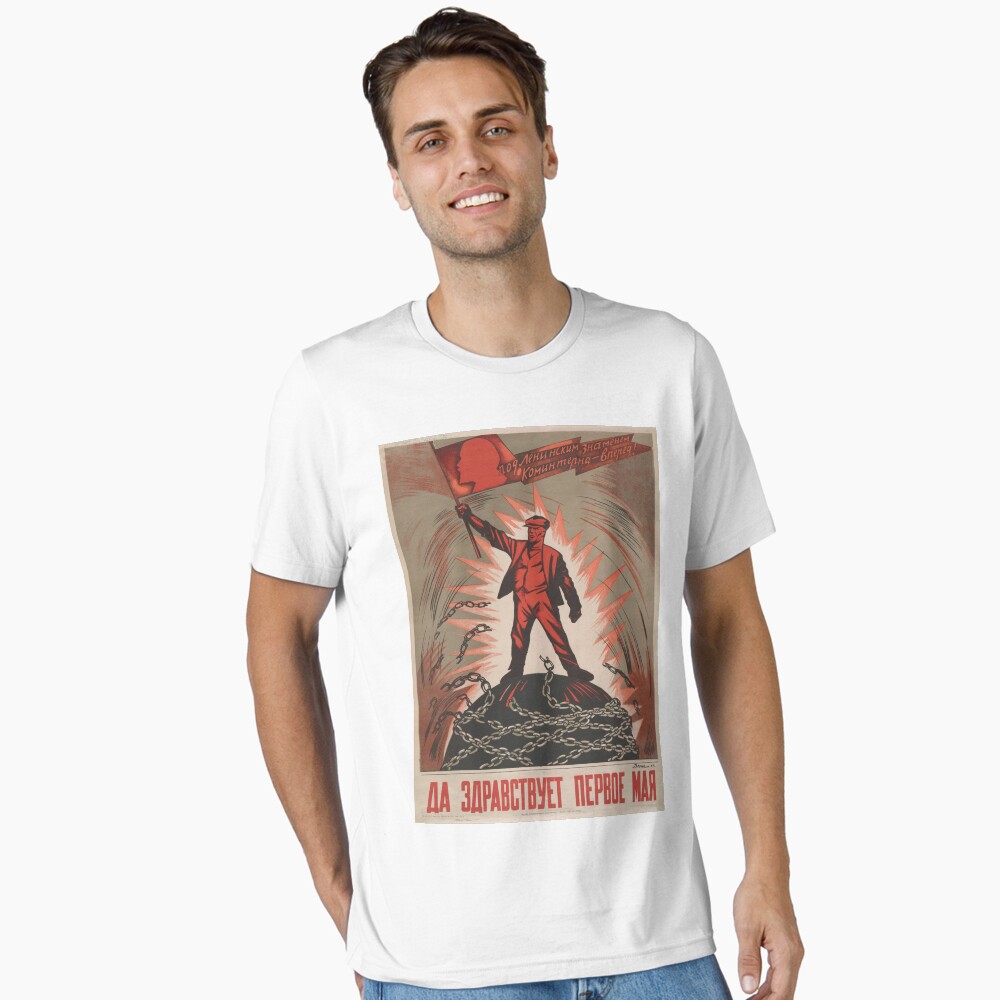 Item preview, Essential T-Shirt designed and sold by onlypropaganda.