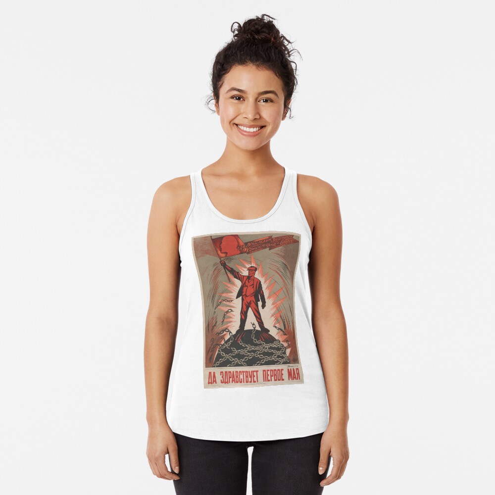 Item preview, Racerback Tank Top designed and sold by onlypropaganda.