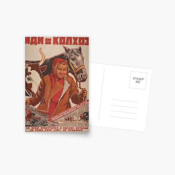 Vista previa del artículo con la obra «La propaganda soviética: ¡ve a las granjas colectivas!», diseñado y vendido por onlypropaganda.