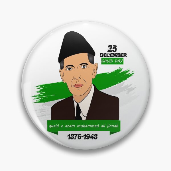 Item preview, Quaid E Azam designed and sold by elkingo.