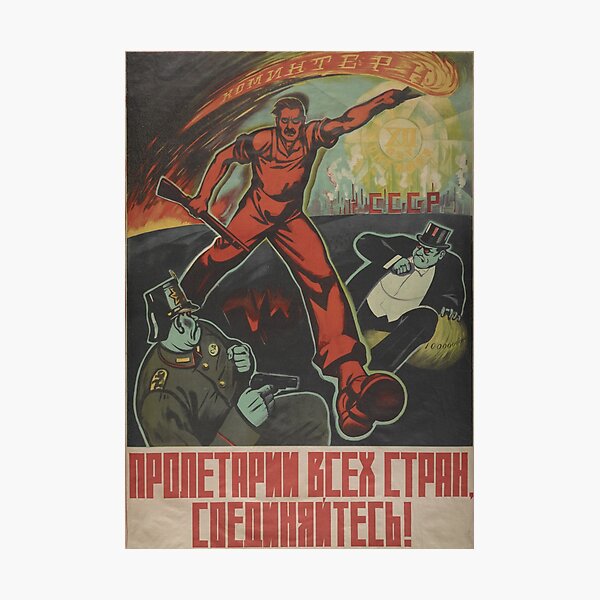 Item preview, Soviet Propaganda - Workers of the World - Unite! designed and sold by onlypropaganda.