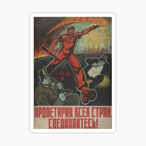Item preview, Sowjetische Propaganda - Arbeiter der Welt - vereinigt euch! designed and sold by onlypropaganda.