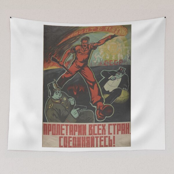 Item preview, Soviet Propaganda - Workers of the World - Unite! designed and sold by onlypropaganda.