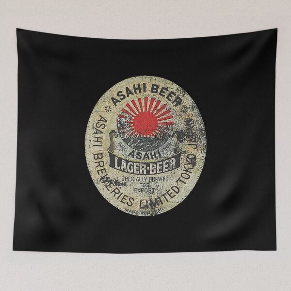 Item preview, Japan  designed and sold by Caruthe35.