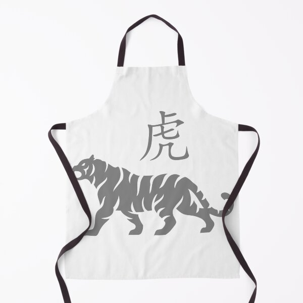 Item preview, Year of the Tiger Gray designed and sold by -OHA-.