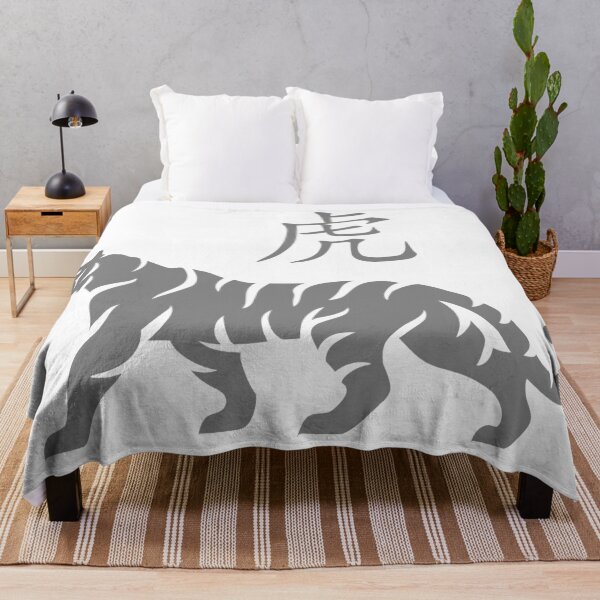 Item preview, Year of the Tiger Gray designed and sold by -OHA-.