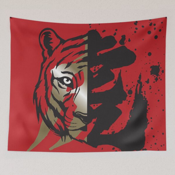 Item preview, Tiger face designed and sold by Rejcharms.