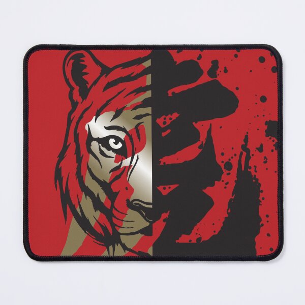 Item preview, Tiger face designed and sold by Rejcharms.
