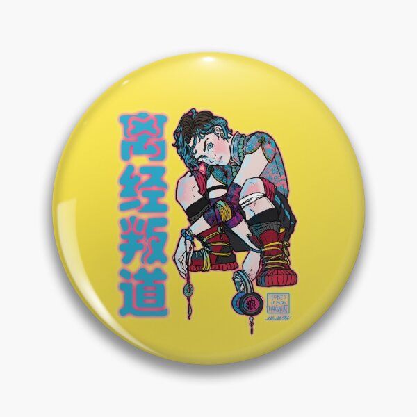 Item preview, Neon Lotus Boy  designed and sold by honeylemontrash.