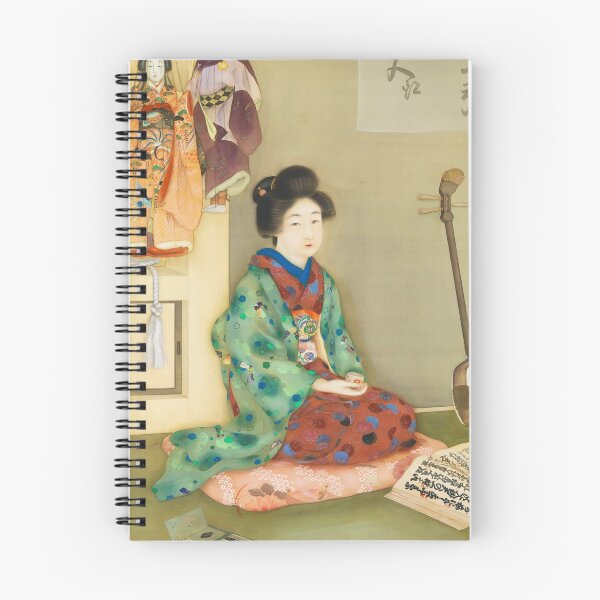 Item preview, Classical Japanese Art: Female Chanter by Arai Kou designed and sold by Naturalist Prints.