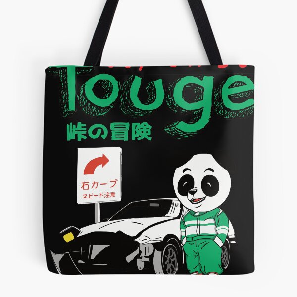Item preview, My First Touge AE86 Trueno designed and sold by Ethangelberg.