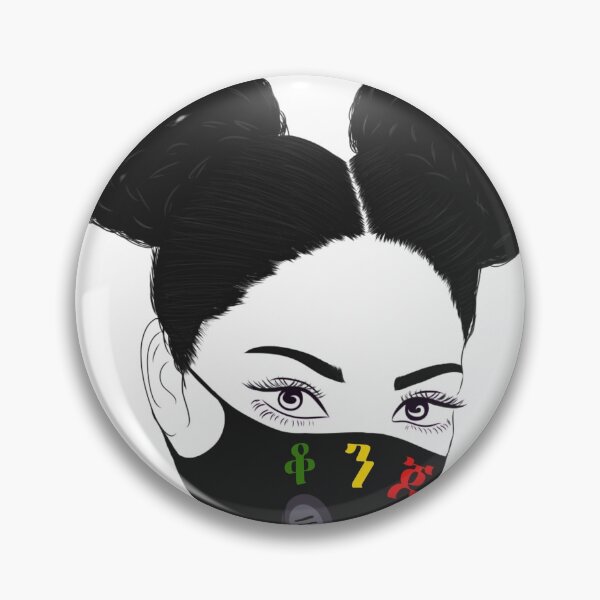Item preview, Habesha lady with face mask. Amharic Face mask, Amharic Face mask. designed and sold by JustManu.