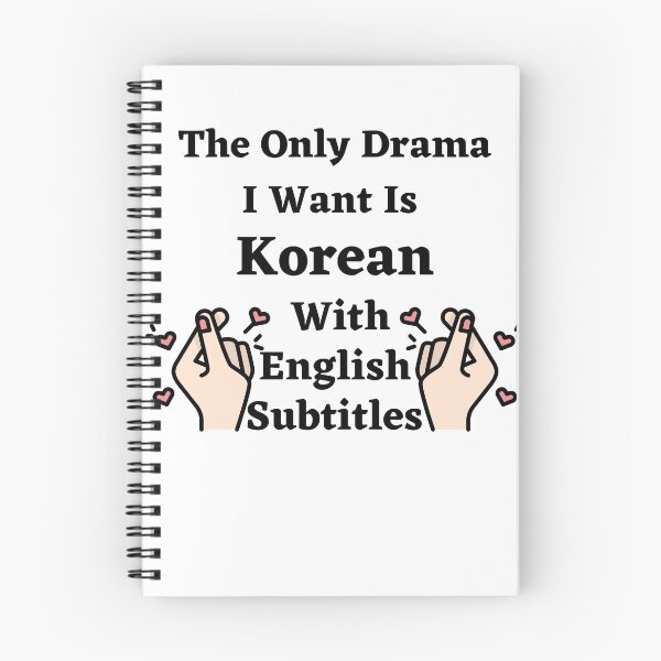Item preview, the only drama I want is Korean With English Subtitle  designed and sold by ghadirjo.